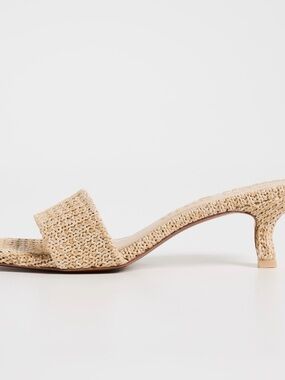 Cult Gaia Ada Sandal Woven Slide Heels - Women's Raffia Kitten Heel Shoe 40